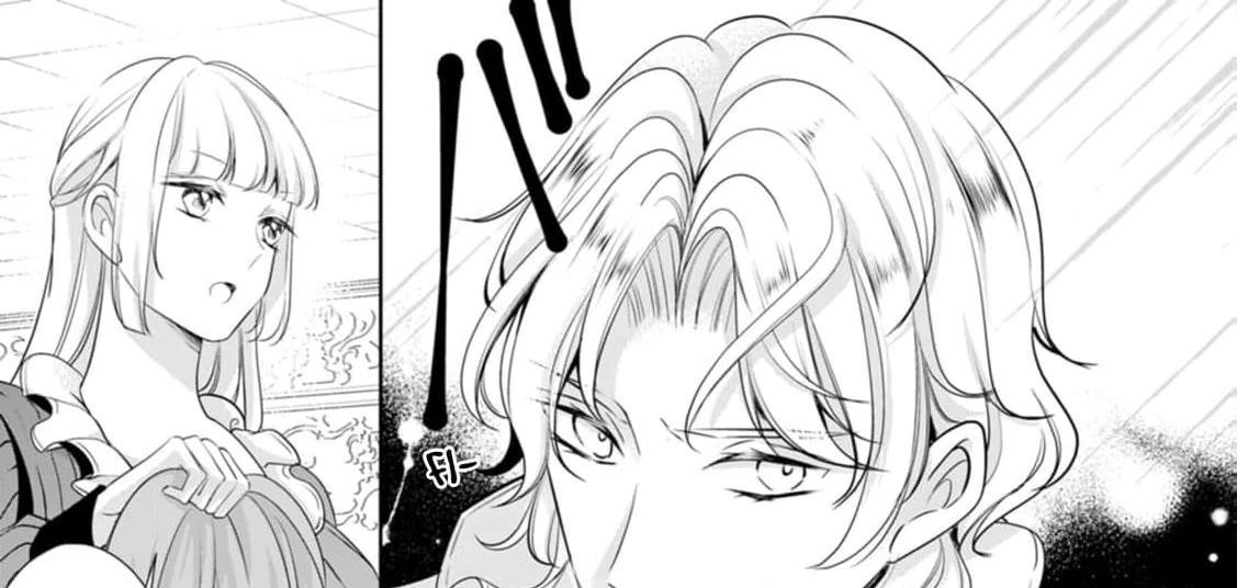 A Bellicose Lady Got Reincarnated!? – It’s an Impossibly Hard Game Where I Would Die If I Don’t Fall in Love Chapter 8 - Page 44