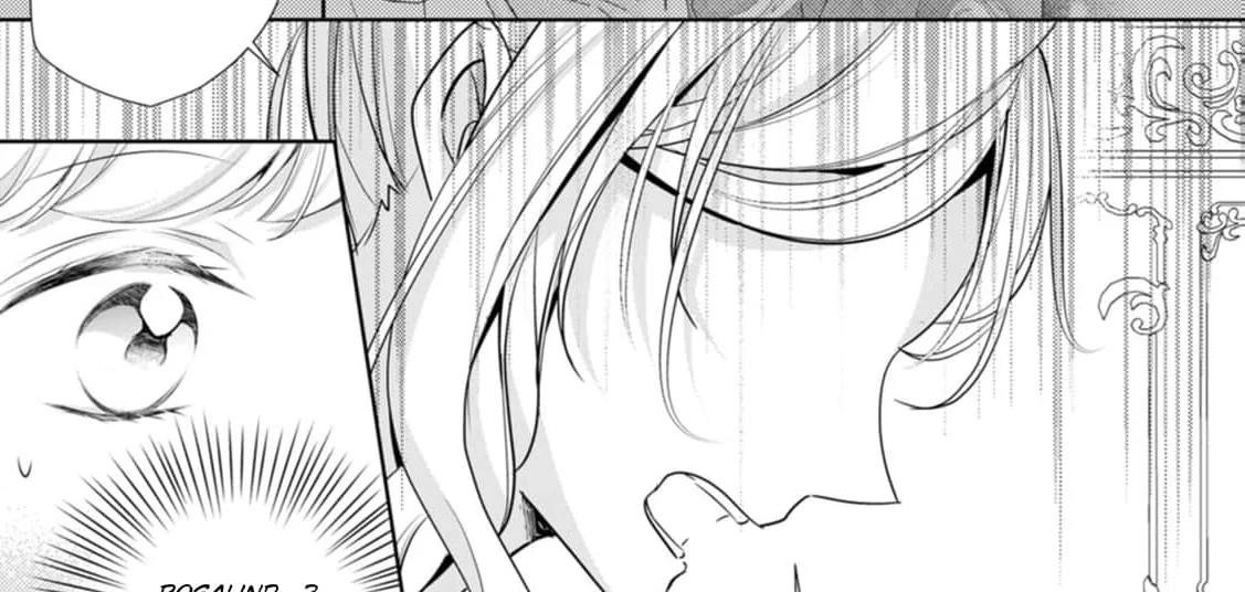 A Bellicose Lady Got Reincarnated!? – It’s an Impossibly Hard Game Where I Would Die If I Don’t Fall in Love Chapter 8 - Page 60