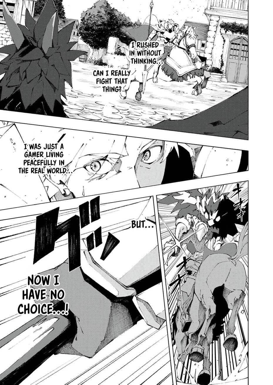 Since I Was Reincarnated Into the Strongest Side Character Who Dies Early On, I’ll Use my Game Knowledge to Become Unrivaled Chapter 1 - Page 13