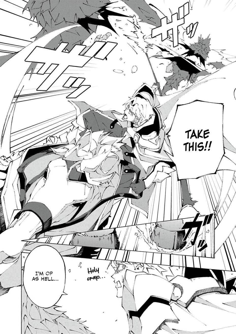 Since I Was Reincarnated Into the Strongest Side Character Who Dies Early On, I’ll Use my Game Knowledge to Become Unrivaled Chapter 1 - Page 14