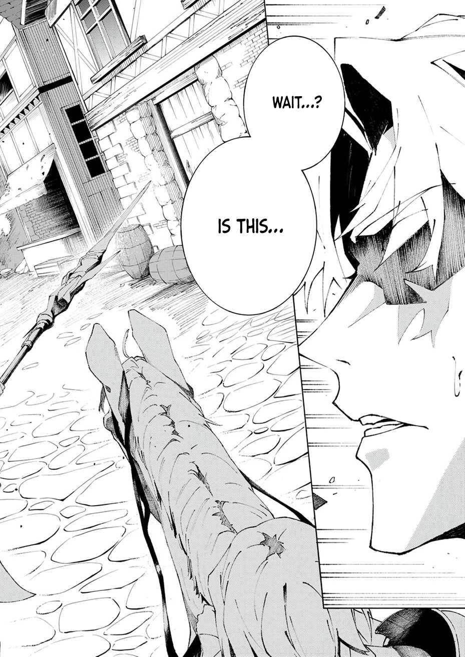 Since I Was Reincarnated Into the Strongest Side Character Who Dies Early On, I’ll Use my Game Knowledge to Become Unrivaled Chapter 1 - Page 2