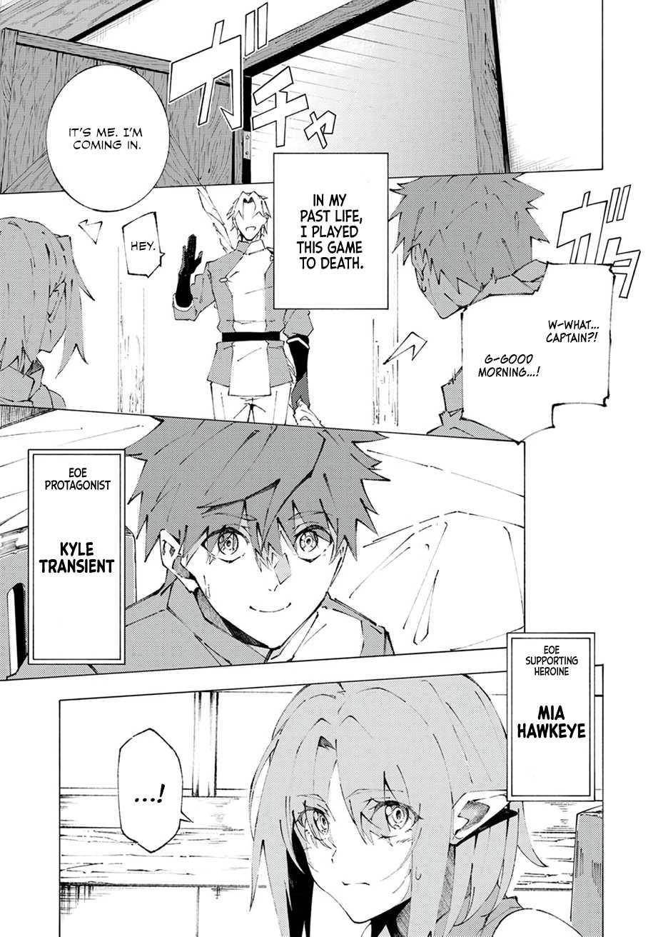 Since I Was Reincarnated Into the Strongest Side Character Who Dies Early On, I’ll Use my Game Knowledge to Become Unrivaled Chapter 1 - Page 43