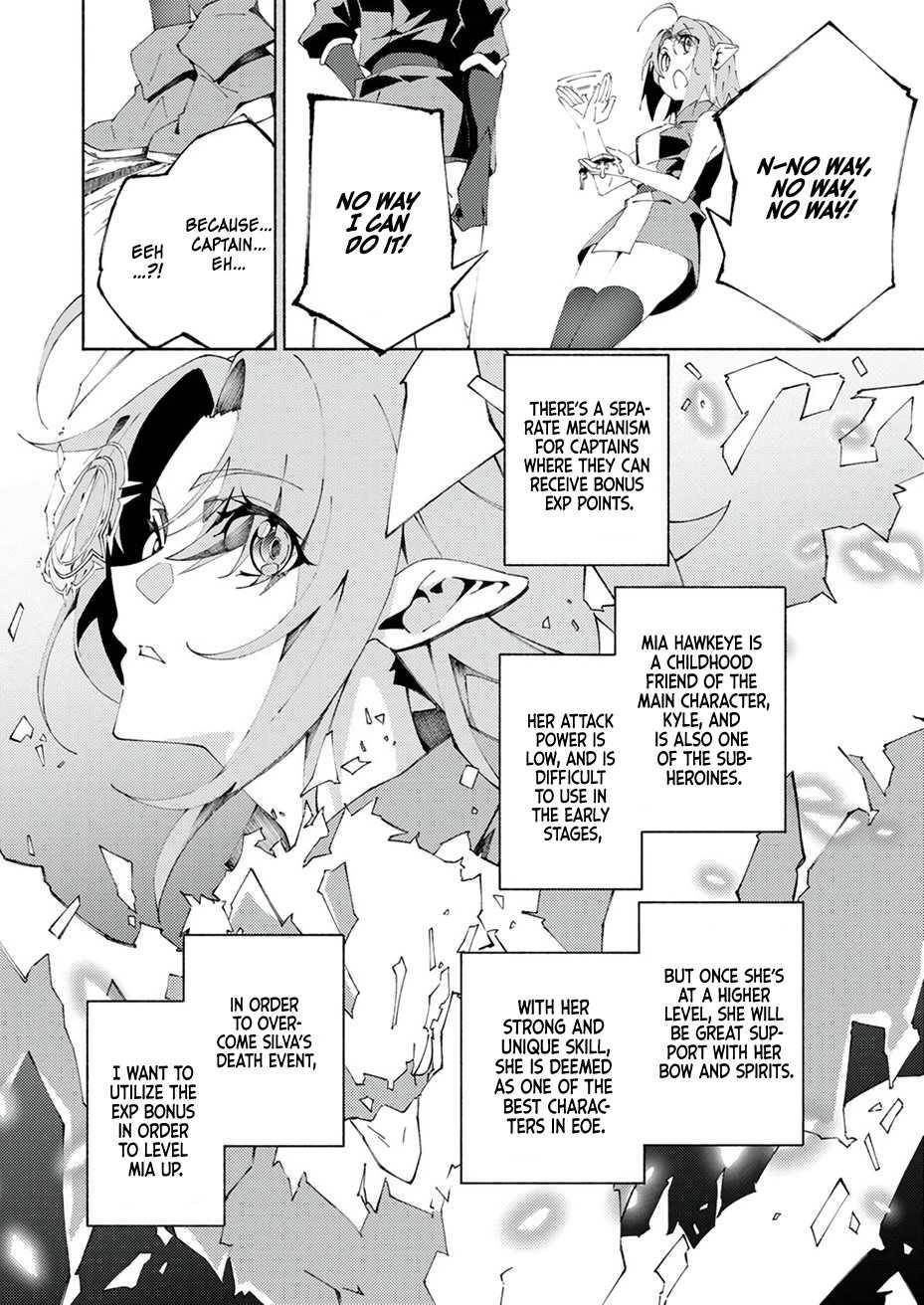 Since I Was Reincarnated Into the Strongest Side Character Who Dies Early On, I’ll Use my Game Knowledge to Become Unrivaled Chapter 2 - Page 10