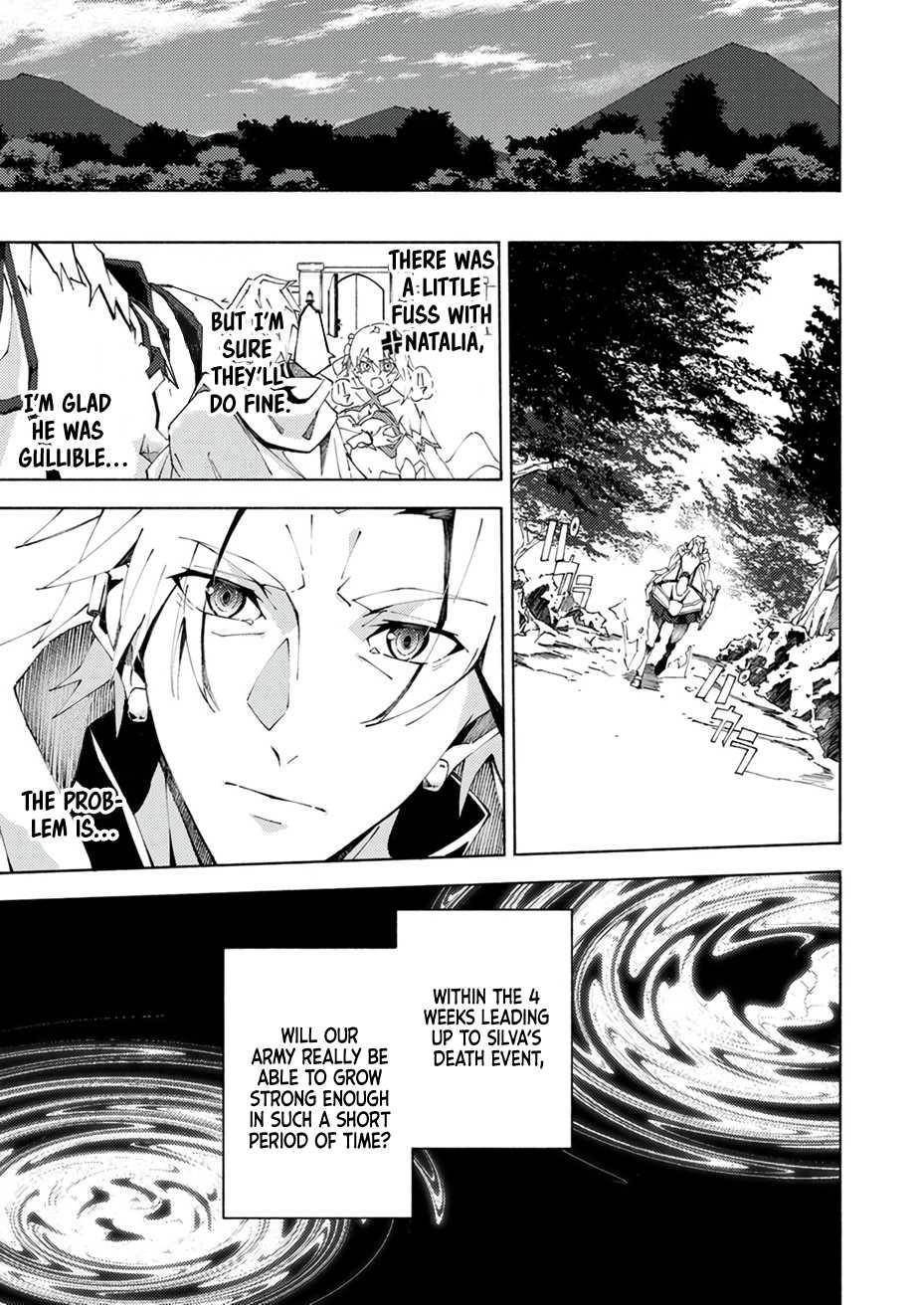 Since I Was Reincarnated Into the Strongest Side Character Who Dies Early On, I’ll Use my Game Knowledge to Become Unrivaled Chapter 2 - Page 15