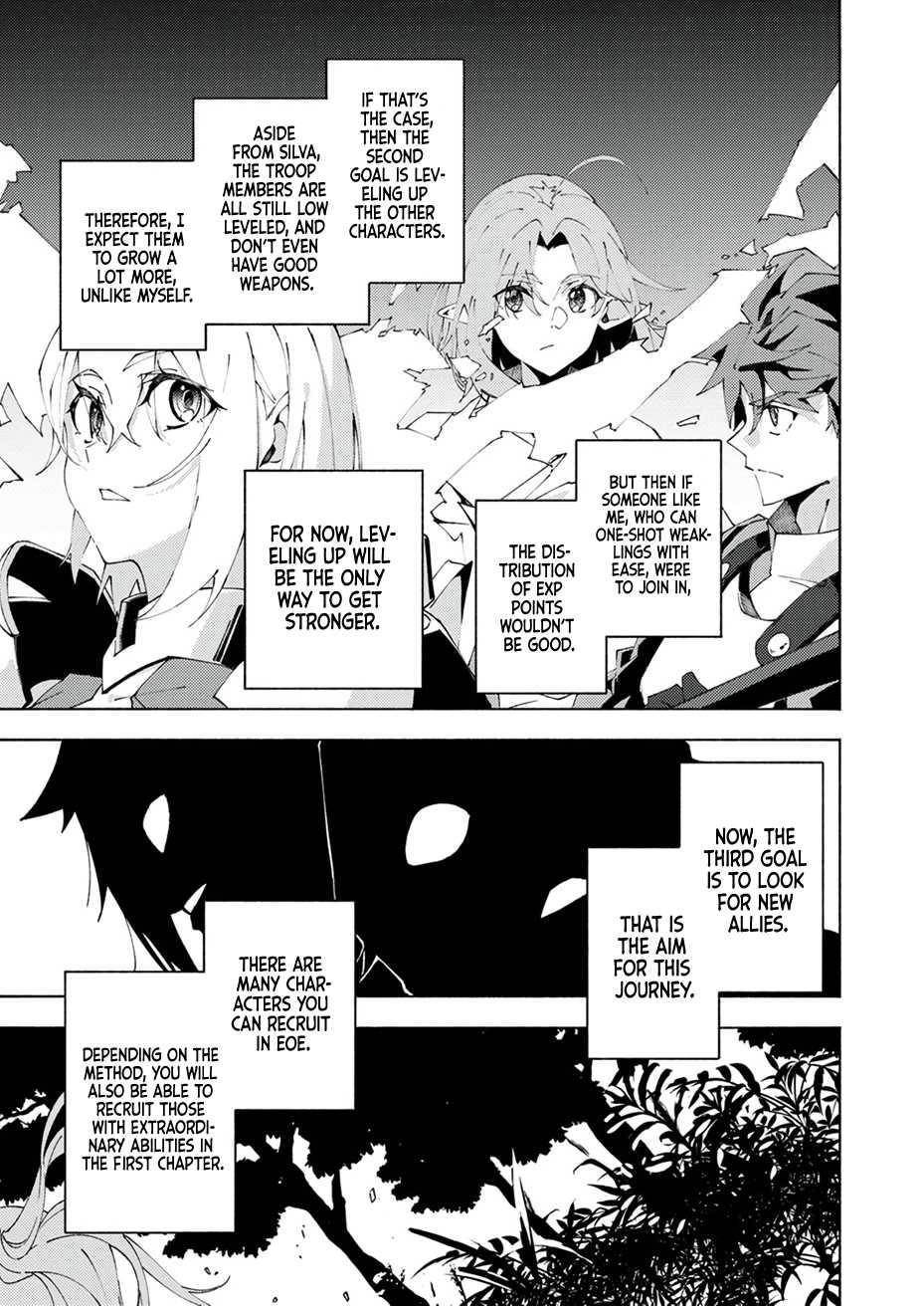 Since I Was Reincarnated Into the Strongest Side Character Who Dies Early On, I’ll Use my Game Knowledge to Become Unrivaled Chapter 2 - Page 17