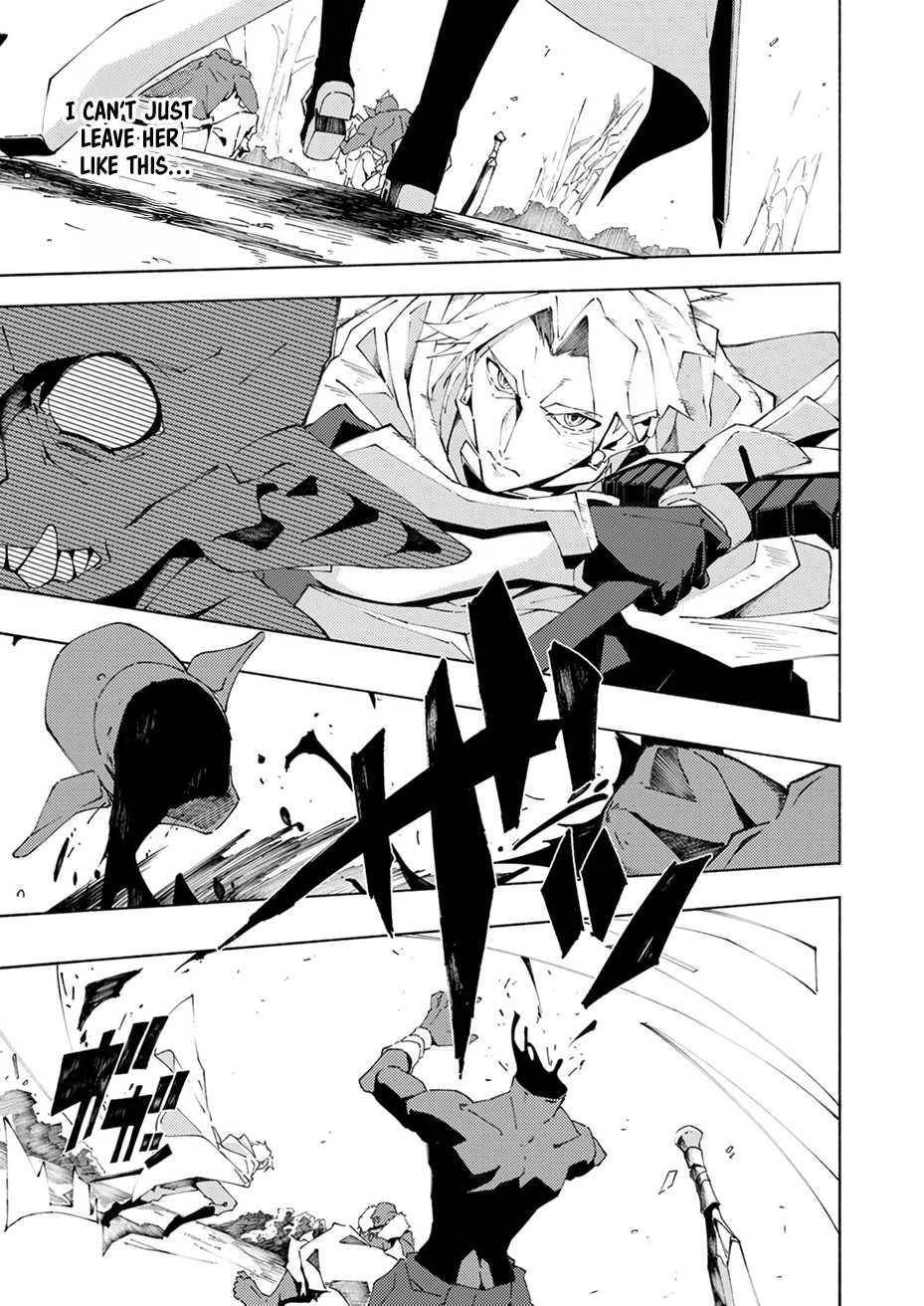 Since I Was Reincarnated Into the Strongest Side Character Who Dies Early On, I’ll Use my Game Knowledge to Become Unrivaled Chapter 2 - Page 21