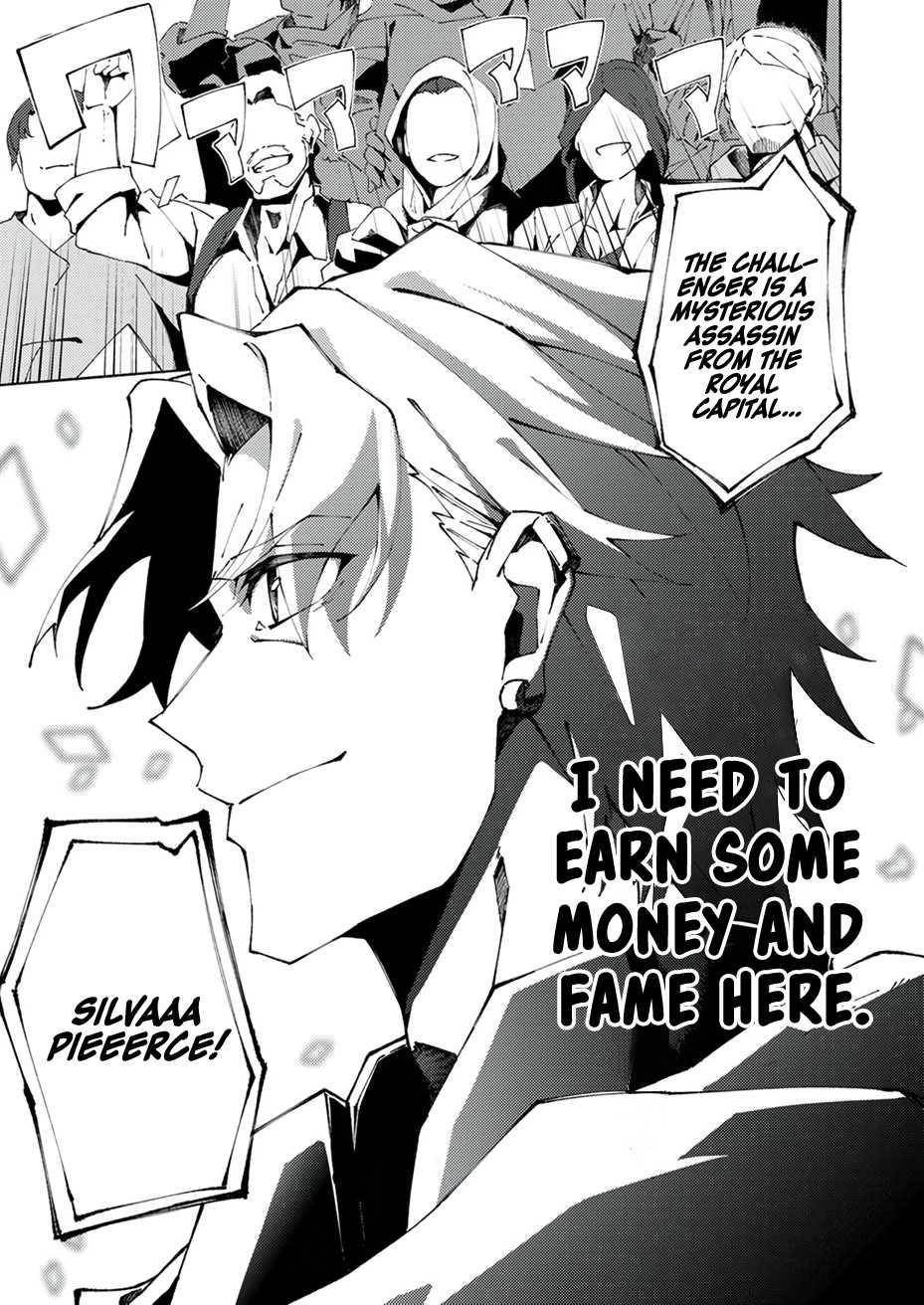 Since I Was Reincarnated Into the Strongest Side Character Who Dies Early On, I’ll Use my Game Knowledge to Become Unrivaled Chapter 2 - Page 30