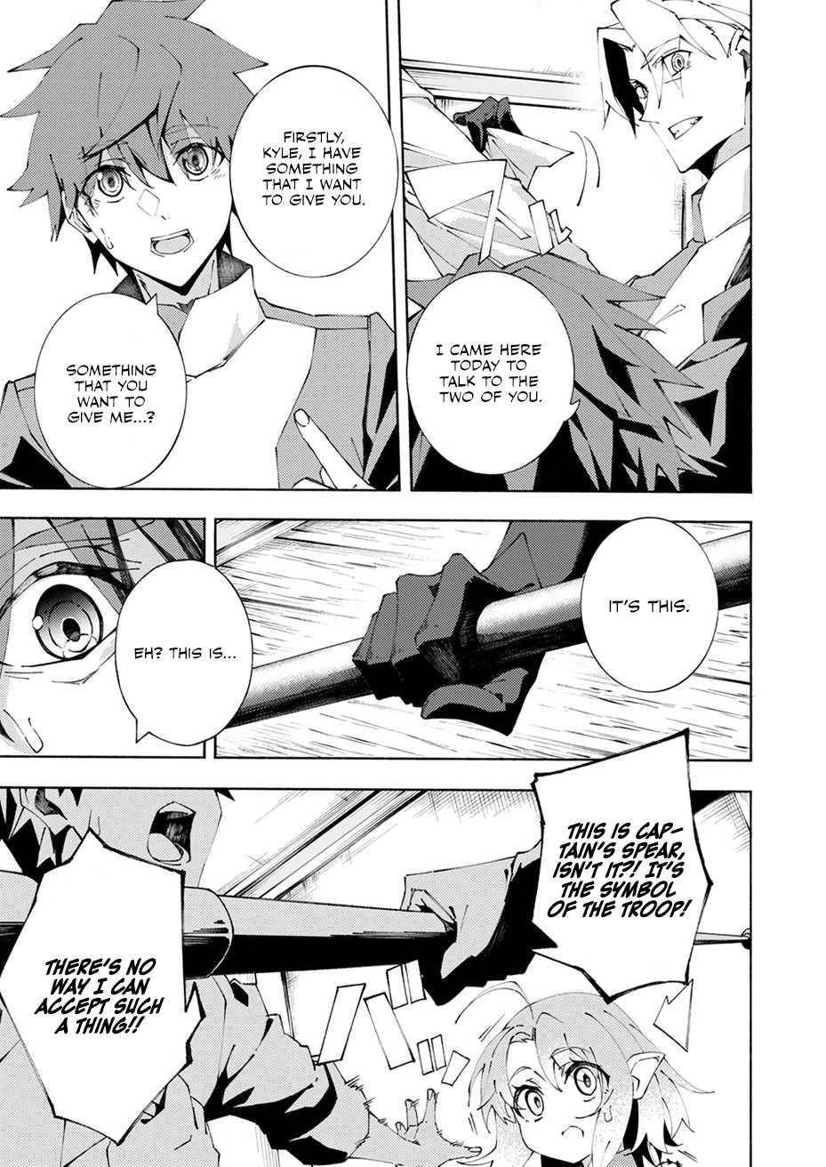 Since I Was Reincarnated Into the Strongest Side Character Who Dies Early On, I’ll Use my Game Knowledge to Become Unrivaled Chapter 2 - Page 5