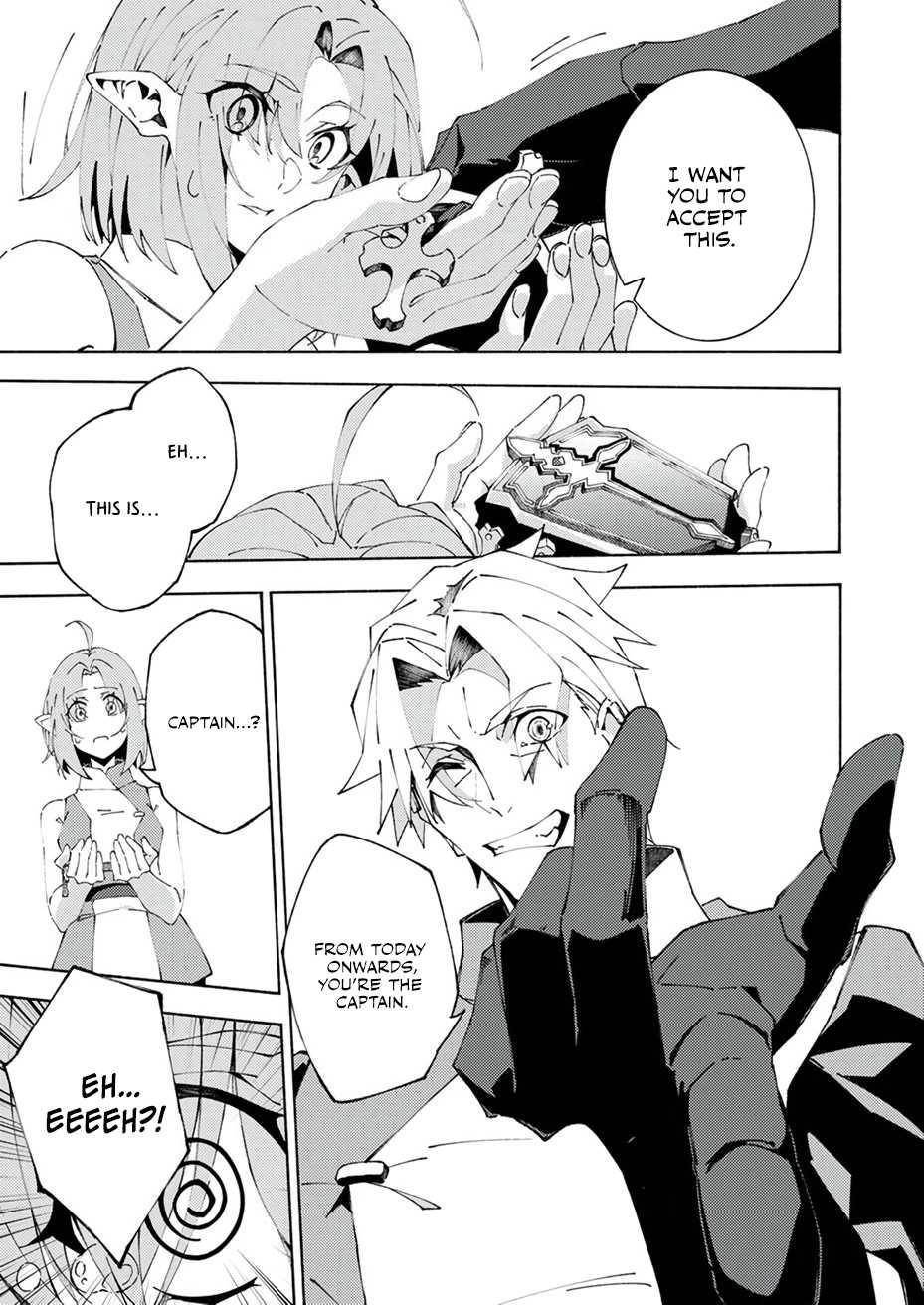 Since I Was Reincarnated Into the Strongest Side Character Who Dies Early On, I’ll Use my Game Knowledge to Become Unrivaled Chapter 2 - Page 9