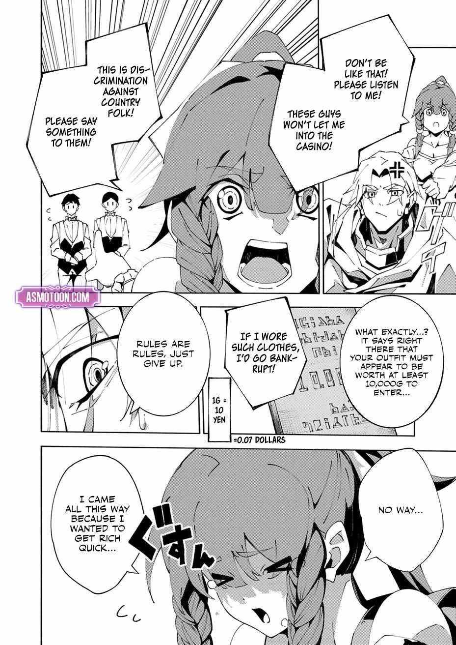 Since I Was Reincarnated Into the Strongest Side Character Who Dies Early On, I’ll Use my Game Knowledge to Become Unrivaled Chapter 3 - Page 10