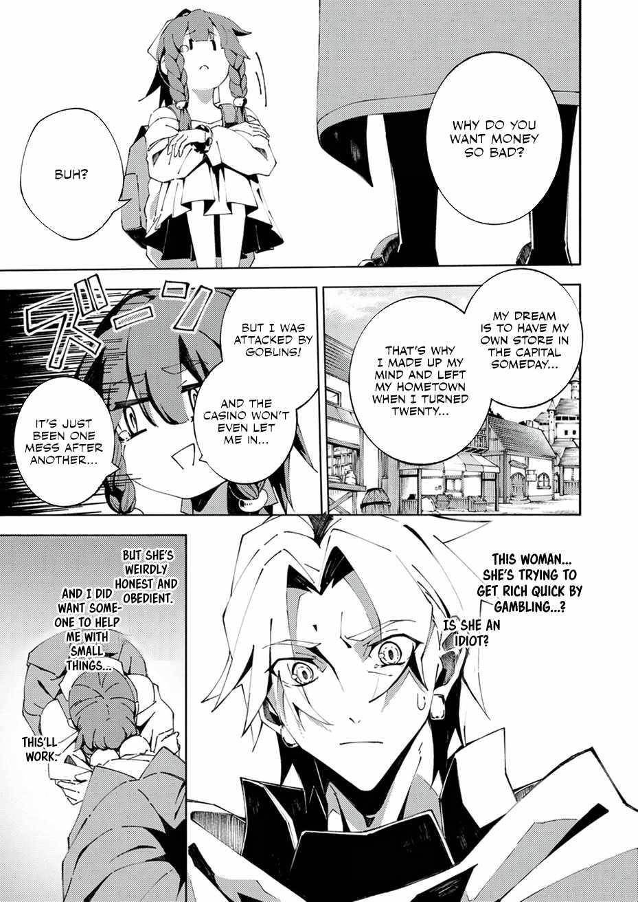 Since I Was Reincarnated Into the Strongest Side Character Who Dies Early On, I’ll Use my Game Knowledge to Become Unrivaled Chapter 3 - Page 11