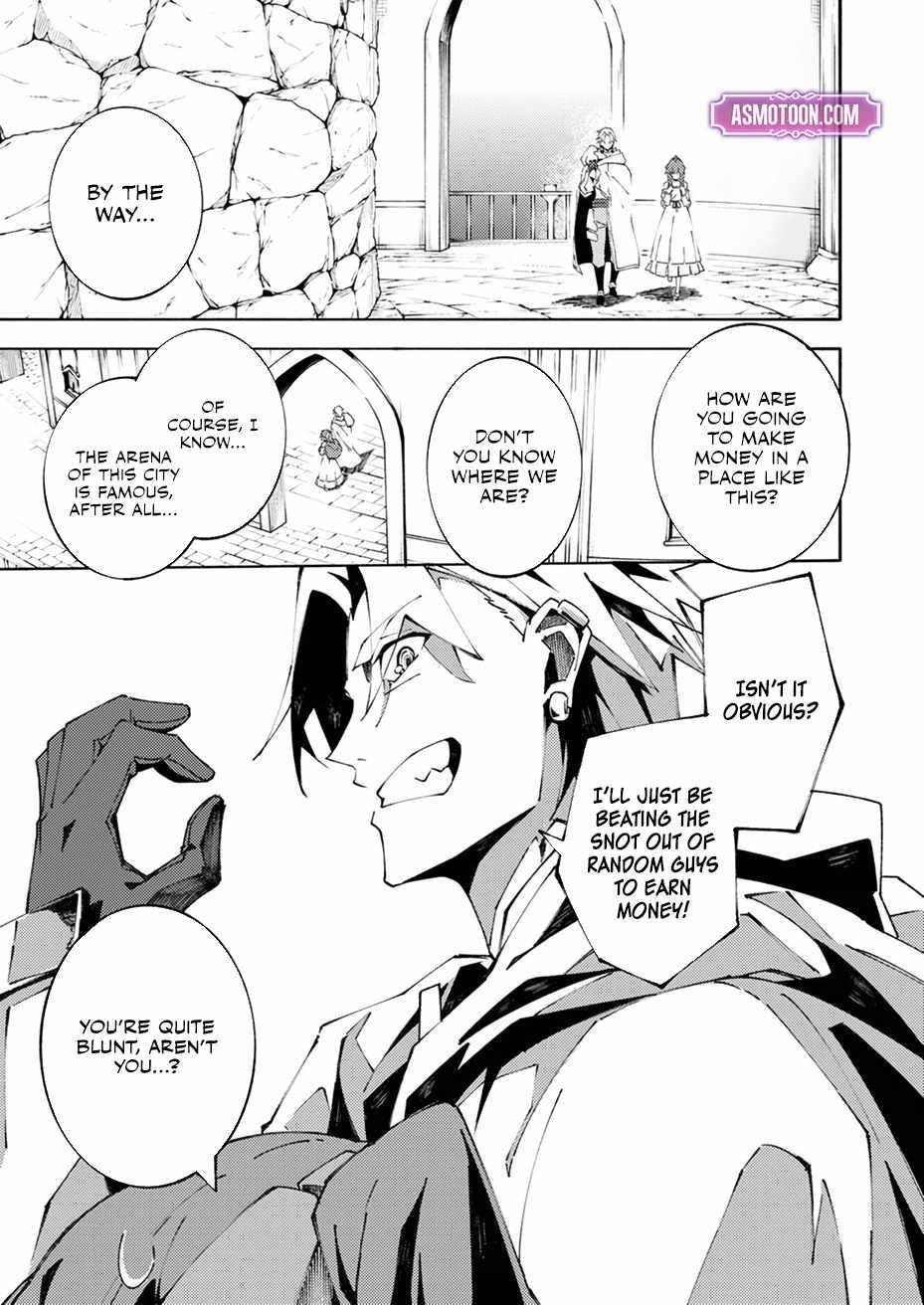 Since I Was Reincarnated Into the Strongest Side Character Who Dies Early On, I’ll Use my Game Knowledge to Become Unrivaled Chapter 3 - Page 13