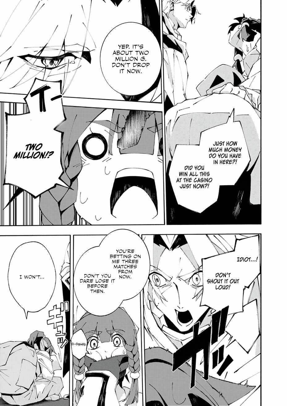 Since I Was Reincarnated Into the Strongest Side Character Who Dies Early On, I’ll Use my Game Knowledge to Become Unrivaled Chapter 3 - Page 15