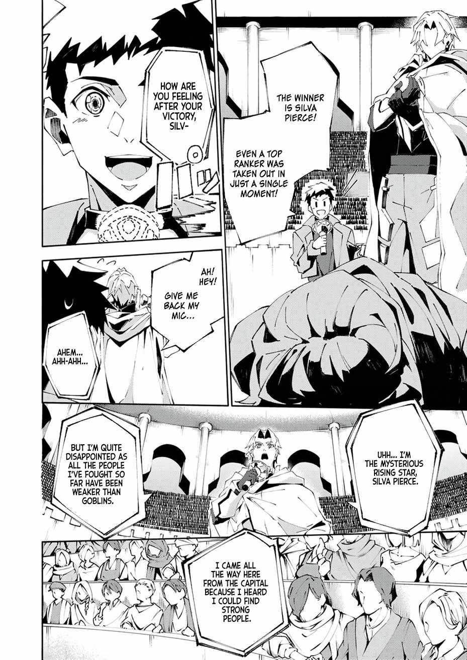 Since I Was Reincarnated Into the Strongest Side Character Who Dies Early On, I’ll Use my Game Knowledge to Become Unrivaled Chapter 3 - Page 18