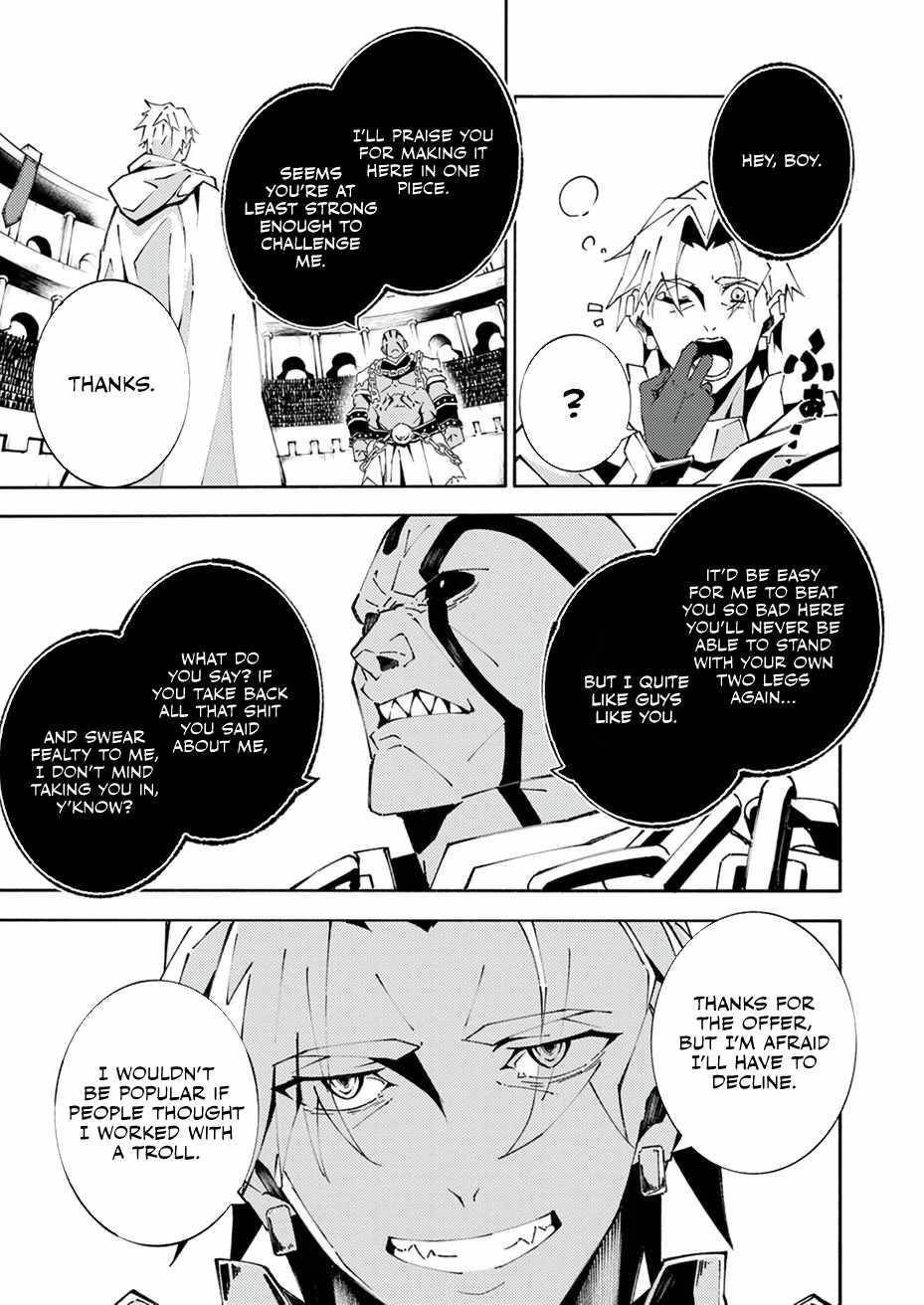 Since I Was Reincarnated Into the Strongest Side Character Who Dies Early On, I’ll Use my Game Knowledge to Become Unrivaled Chapter 3 - Page 23