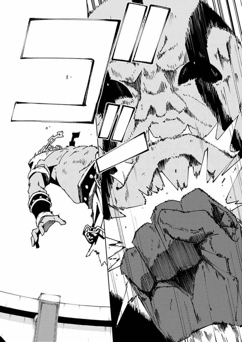 Since I Was Reincarnated Into the Strongest Side Character Who Dies Early On, I’ll Use my Game Knowledge to Become Unrivaled Chapter 3 - Page 32