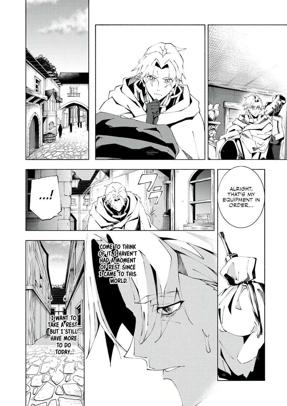 Since I Was Reincarnated Into the Strongest Side Character Who Dies Early On, I’ll Use my Game Knowledge to Become Unrivaled Chapter 4 - Page 12