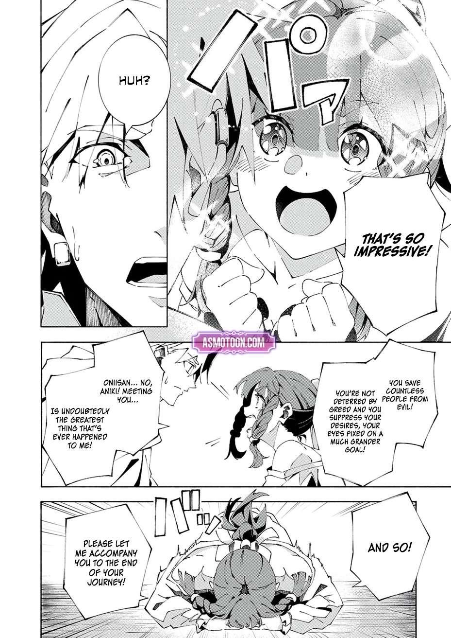 Since I Was Reincarnated Into the Strongest Side Character Who Dies Early On, I’ll Use my Game Knowledge to Become Unrivaled Chapter 4 - Page 4