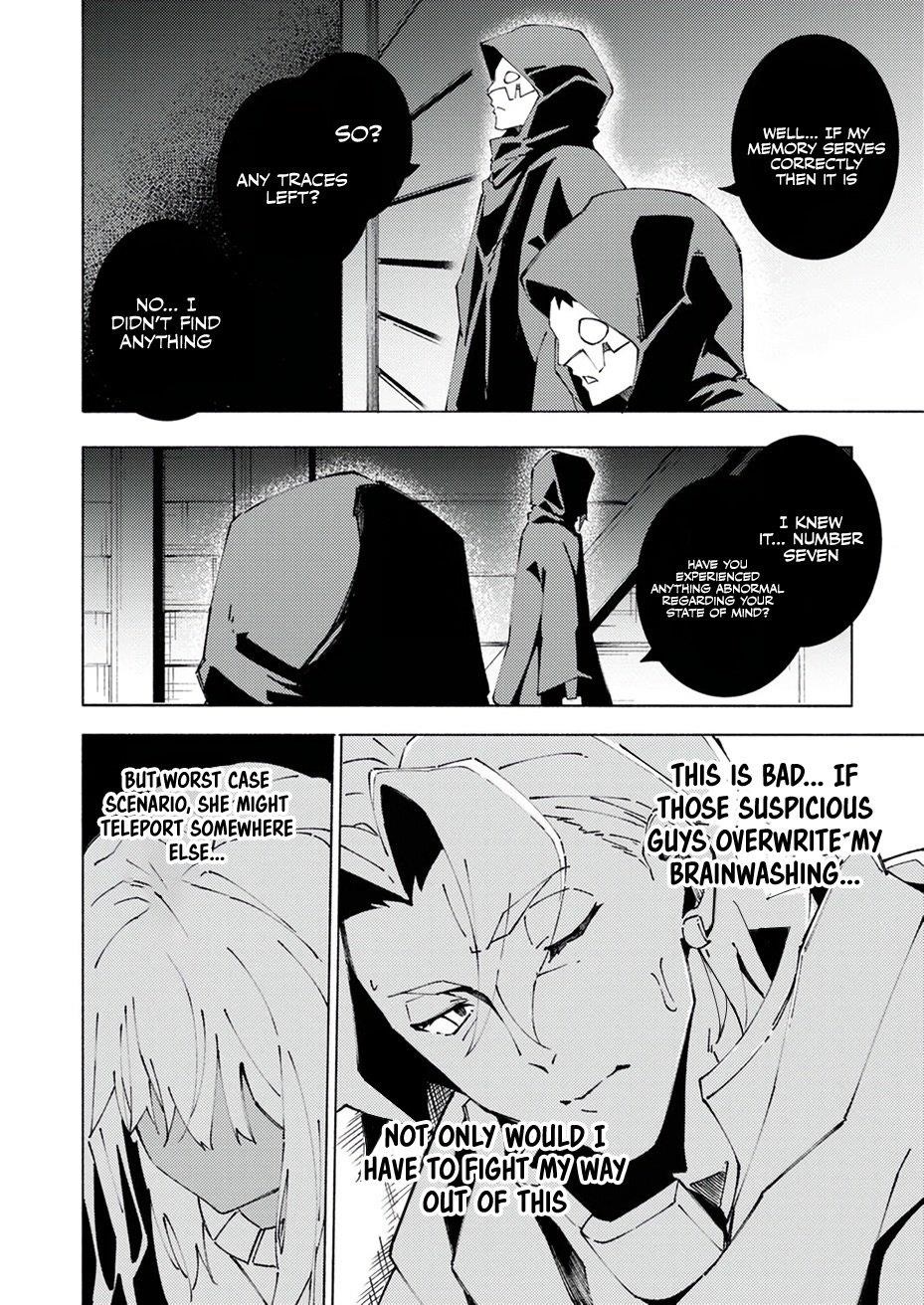 Since I Was Reincarnated Into the Strongest Side Character Who Dies Early On, I’ll Use my Game Knowledge to Become Unrivaled Chapter 5 - Page 15