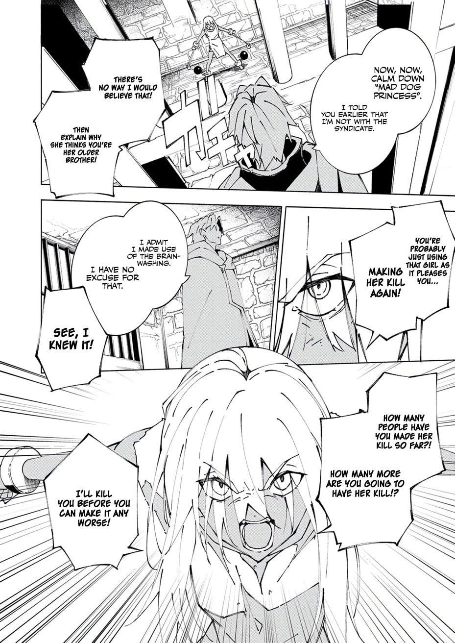 Since I Was Reincarnated Into the Strongest Side Character Who Dies Early On, I’ll Use my Game Knowledge to Become Unrivaled Chapter 5 - Page 23