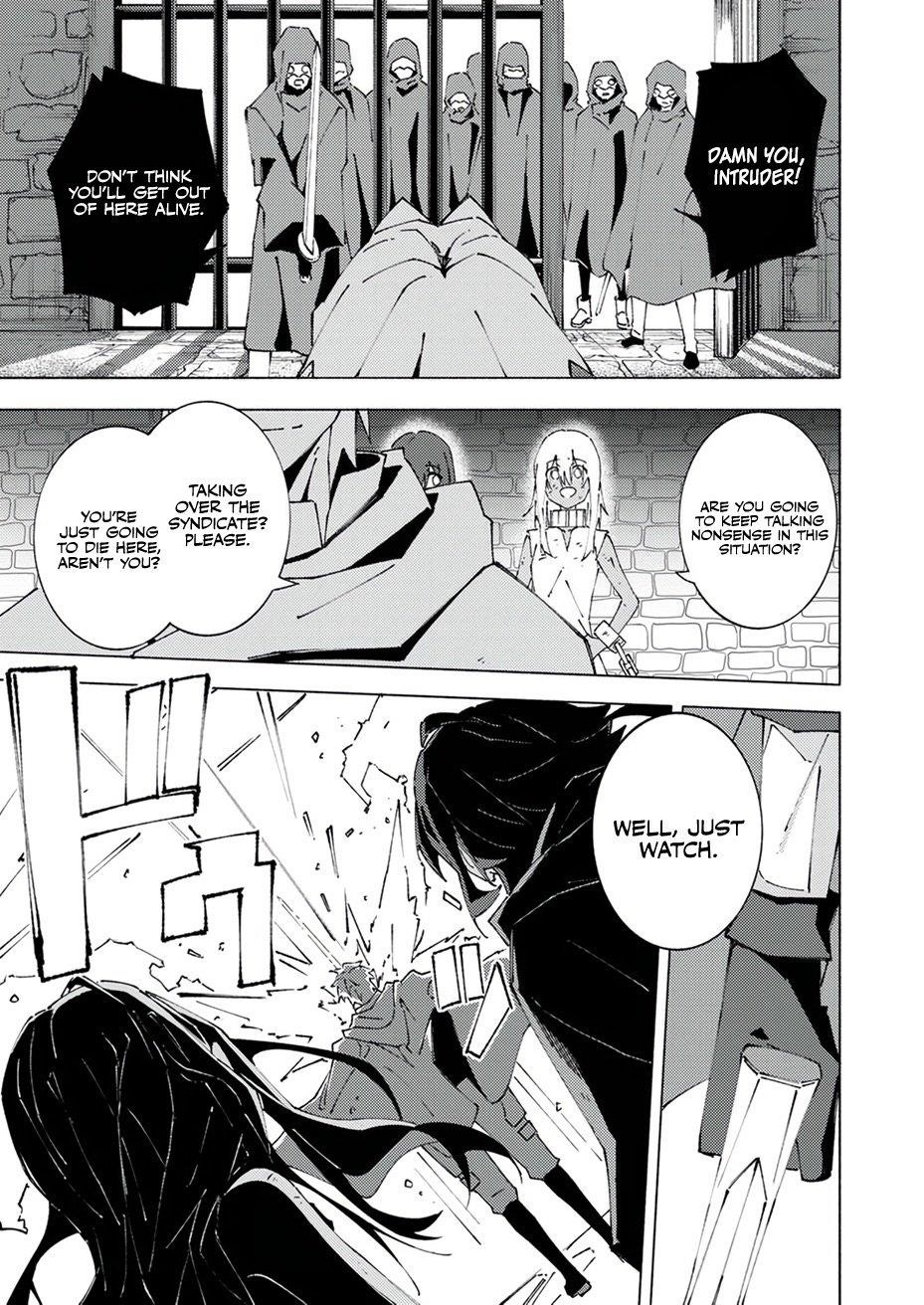 Since I Was Reincarnated Into the Strongest Side Character Who Dies Early On, I’ll Use my Game Knowledge to Become Unrivaled Chapter 5 - Page 28