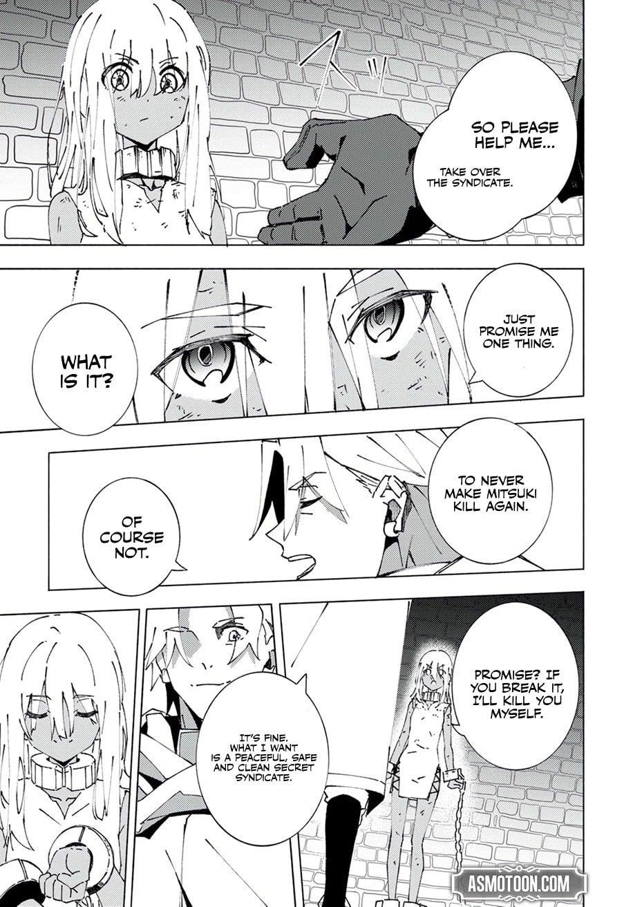 Since I Was Reincarnated Into the Strongest Side Character Who Dies Early On, I’ll Use my Game Knowledge to Become Unrivaled Chapter 5 - Page 31