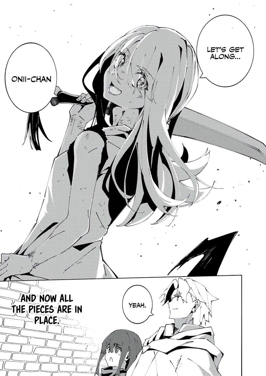 Since I Was Reincarnated Into the Strongest Side Character Who Dies Early On, I’ll Use my Game Knowledge to Become Unrivaled Chapter 5 - Page 33