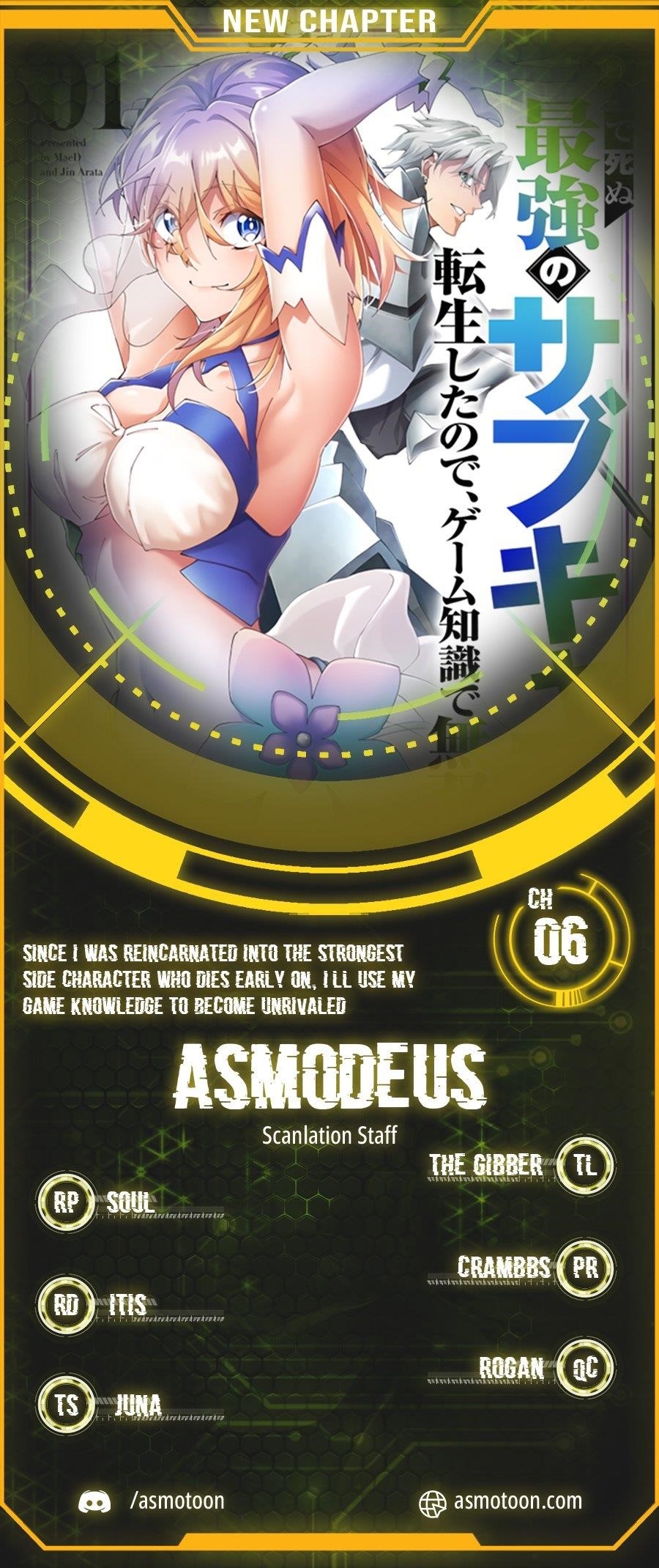 Since I Was Reincarnated Into the Strongest Side Character Who Dies Early On, I’ll Use my Game Knowledge to Become Unrivaled Chapter 6 - Page 1