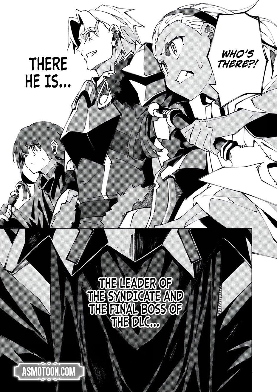 Since I Was Reincarnated Into the Strongest Side Character Who Dies Early On, I’ll Use my Game Knowledge to Become Unrivaled Chapter 6 - Page 16