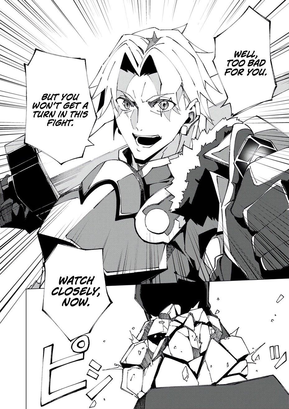 Since I Was Reincarnated Into the Strongest Side Character Who Dies Early On, I’ll Use my Game Knowledge to Become Unrivaled Chapter 6 - Page 27