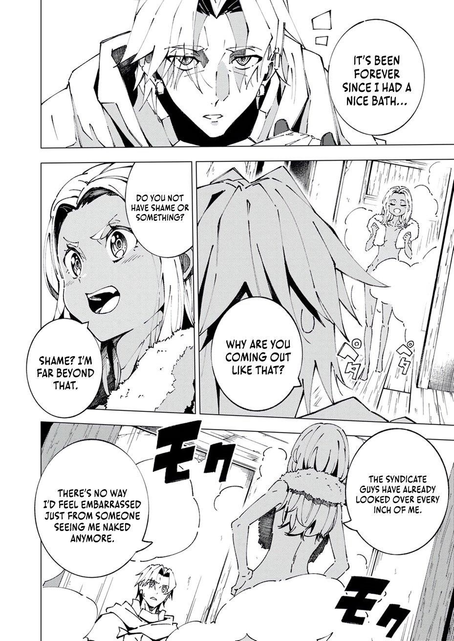 Since I Was Reincarnated Into the Strongest Side Character Who Dies Early On, I’ll Use my Game Knowledge to Become Unrivaled Chapter 6 - Page 3