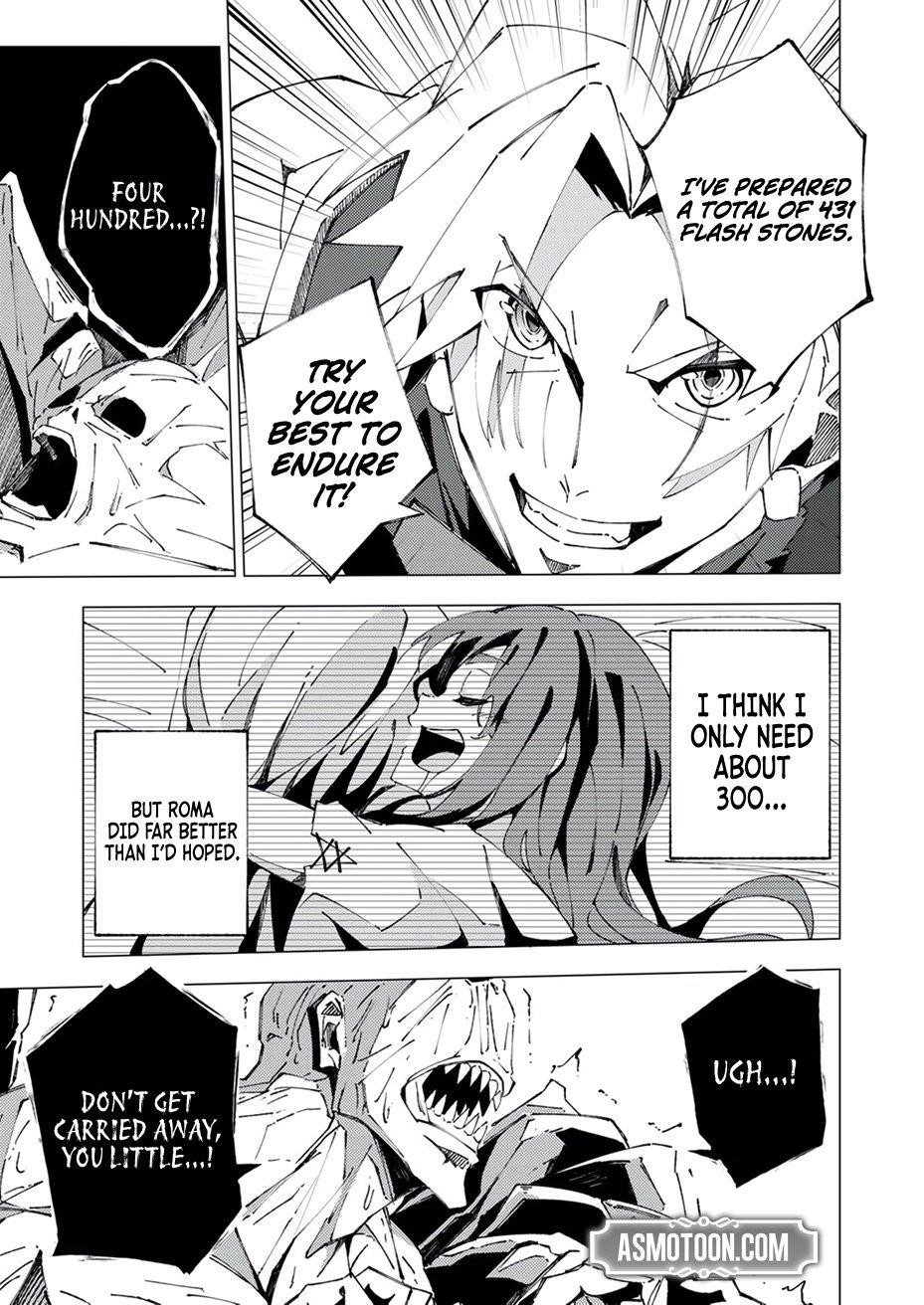 Since I Was Reincarnated Into the Strongest Side Character Who Dies Early On, I’ll Use my Game Knowledge to Become Unrivaled Chapter 6 - Page 32