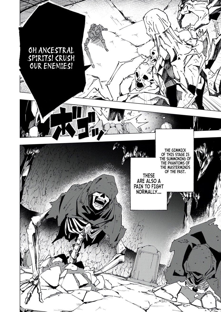 Since I Was Reincarnated Into the Strongest Side Character Who Dies Early On, I’ll Use my Game Knowledge to Become Unrivaled Chapter 6 - Page 33