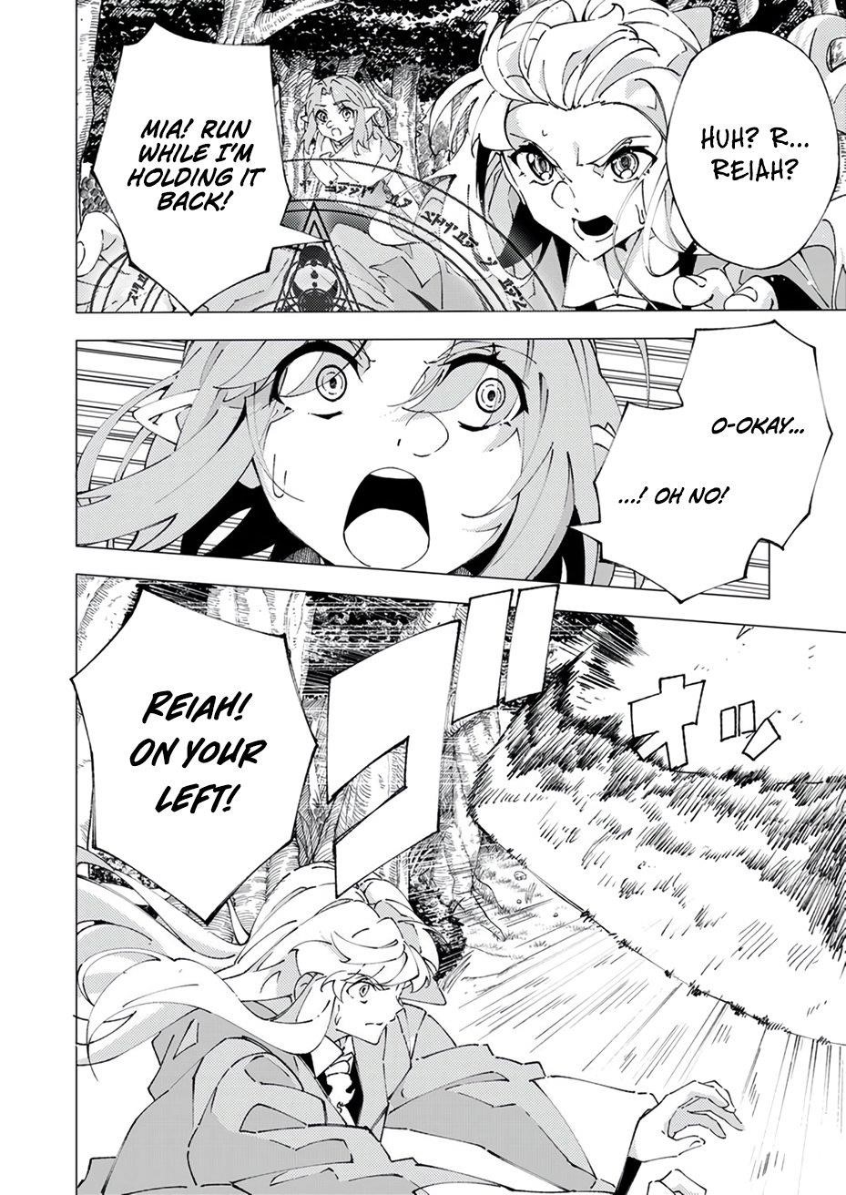 Since I Was Reincarnated Into the Strongest Side Character Who Dies Early On, I’ll Use my Game Knowledge to Become Unrivaled Chapter 7 - Page 29