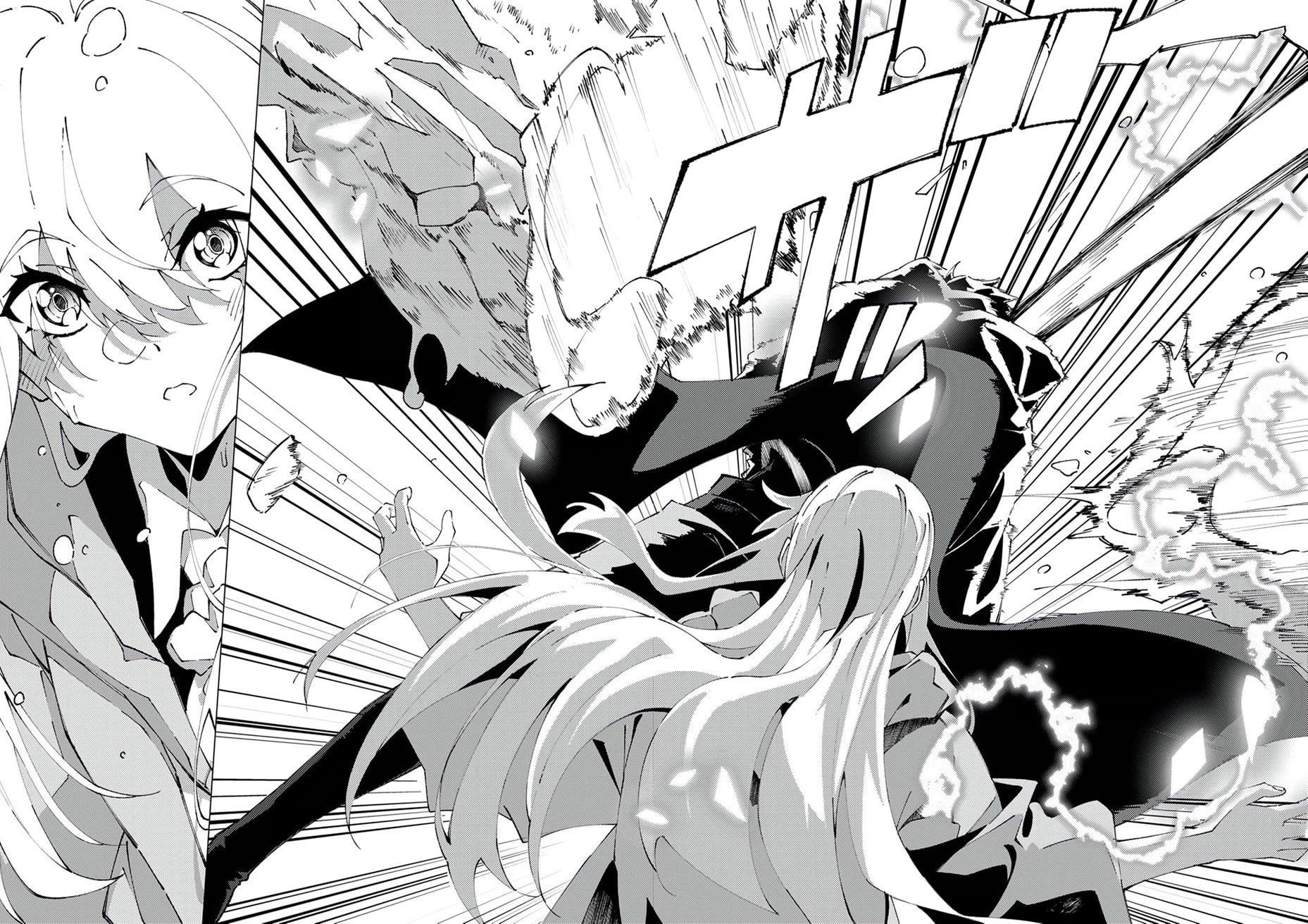 Since I Was Reincarnated Into the Strongest Side Character Who Dies Early On, I’ll Use my Game Knowledge to Become Unrivaled Chapter 7 - Page 31