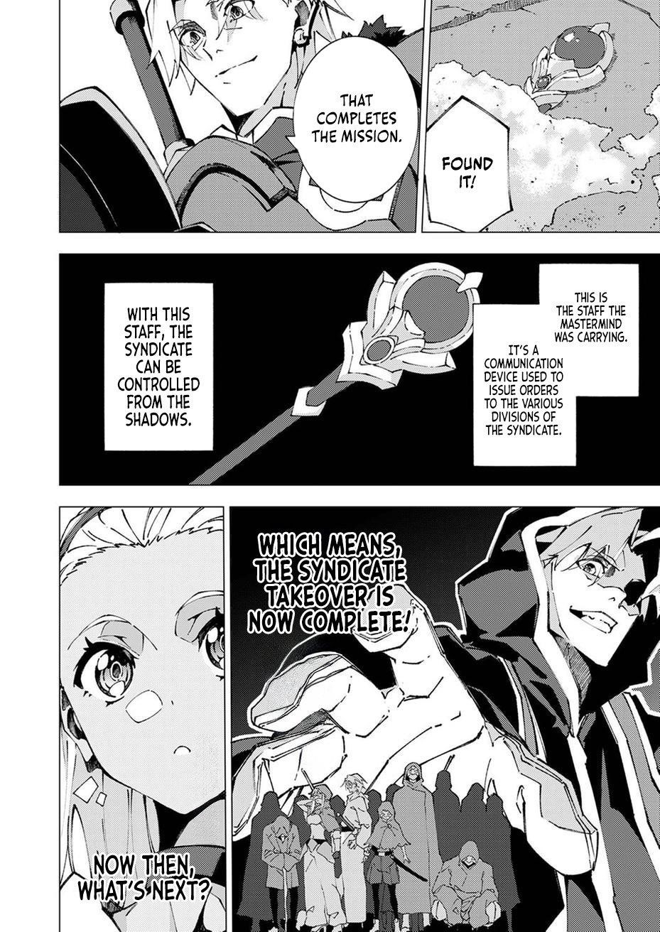 Since I Was Reincarnated Into the Strongest Side Character Who Dies Early On, I’ll Use my Game Knowledge to Become Unrivaled Chapter 7 - Page 7