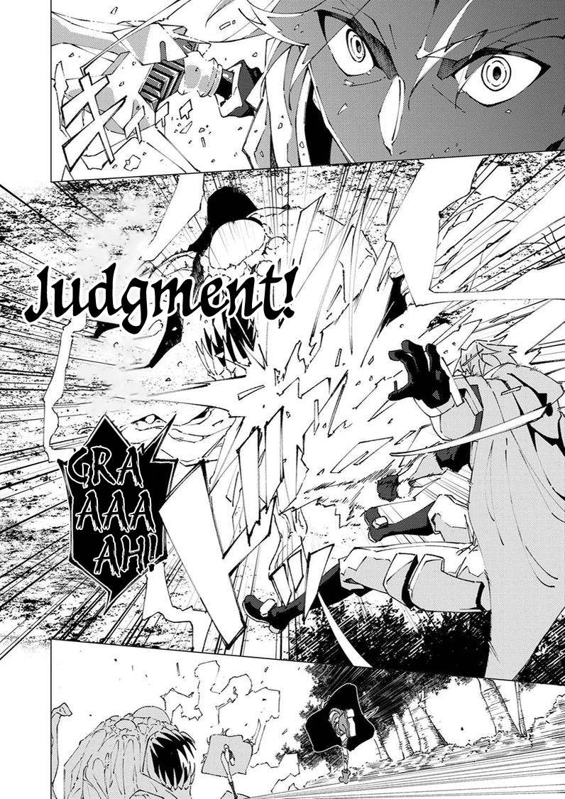 Since I Was Reincarnated Into the Strongest Side Character Who Dies Early On, I’ll Use my Game Knowledge to Become Unrivaled Chapter 8 - Page 11