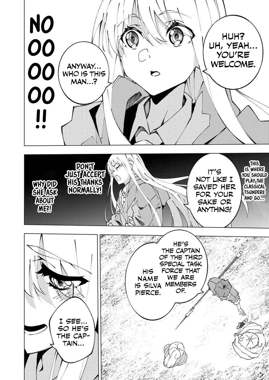 Since I Was Reincarnated Into the Strongest Side Character Who Dies Early On, I’ll Use my Game Knowledge to Become Unrivaled Chapter 8 - Page 17