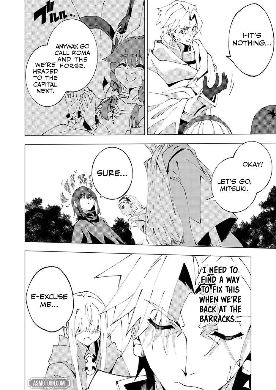 Since I Was Reincarnated Into the Strongest Side Character Who Dies Early On, I’ll Use my Game Knowledge to Become Unrivaled Chapter 8 - Page 21