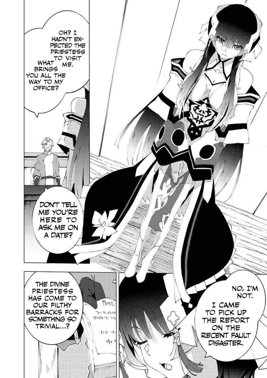 Since I Was Reincarnated Into the Strongest Side Character Who Dies Early On, I’ll Use my Game Knowledge to Become Unrivaled Chapter 8 - Page 34