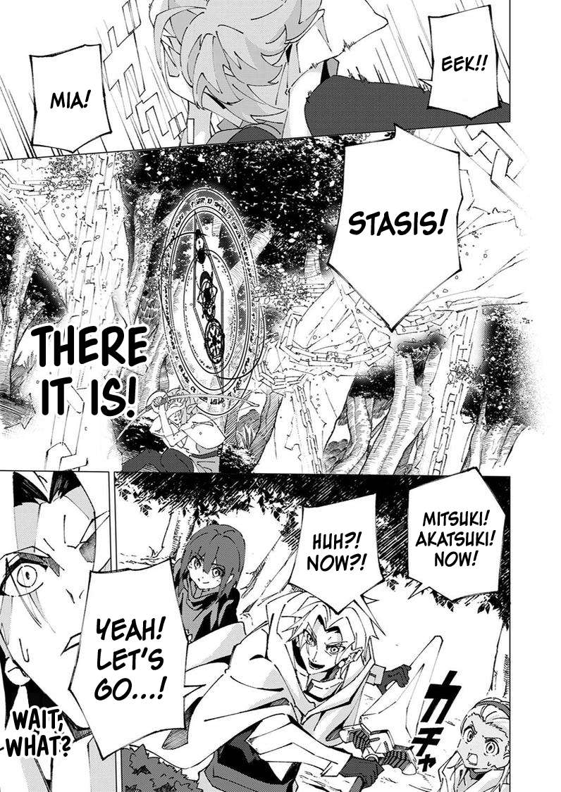 Since I Was Reincarnated Into the Strongest Side Character Who Dies Early On, I’ll Use my Game Knowledge to Become Unrivaled Chapter 8 - Page 6