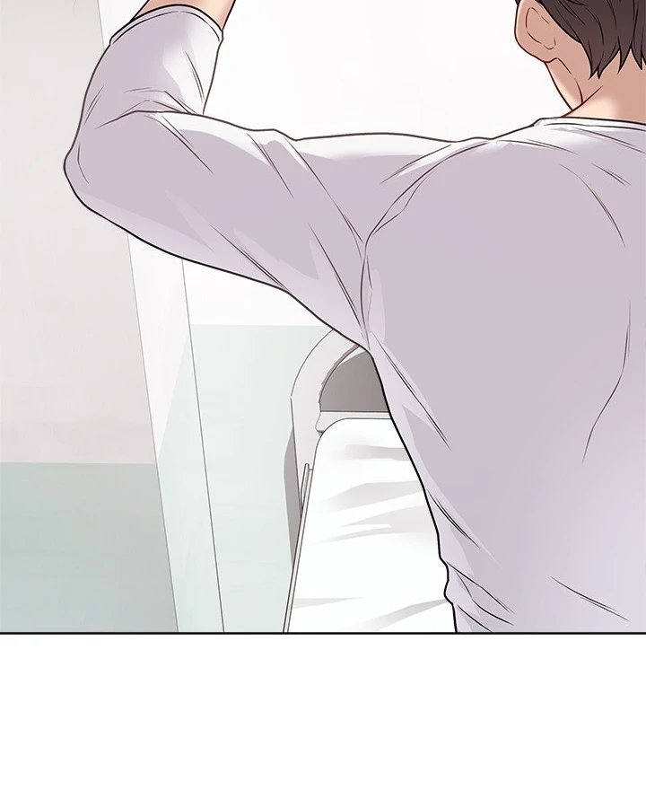 Signed, Sealed, Mistaken Chapter 11 - Page 26