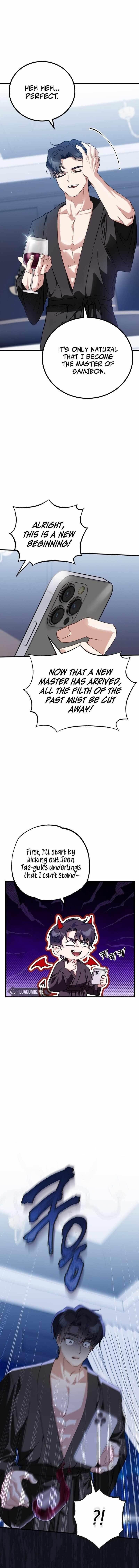 I Will Raise This Family to Greatness Chapter 1 - Page 5