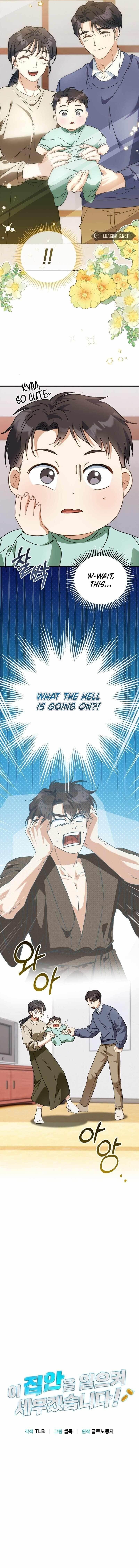 I Will Raise This Family to Greatness Chapter 1 - Page 8