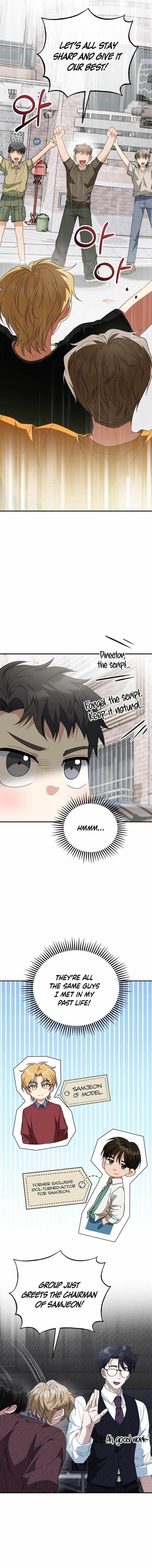 I Will Raise This Family to Greatness Chapter 10 - Page 17