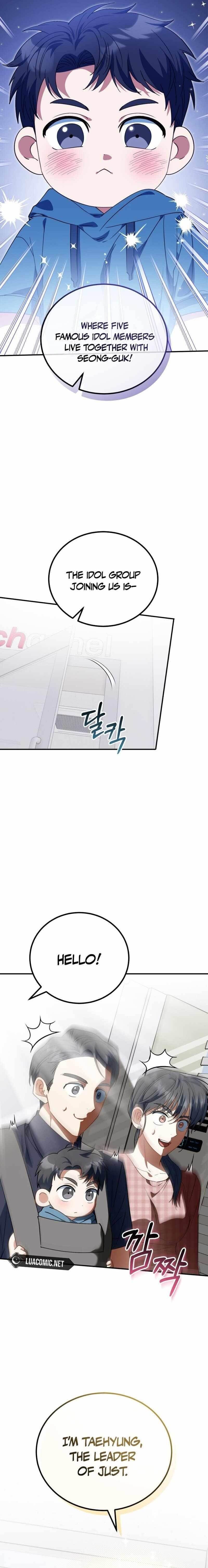 I Will Raise This Family to Greatness Chapter 10 - Page 4