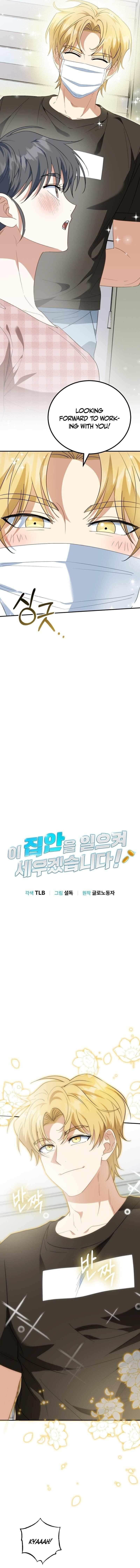 I Will Raise This Family to Greatness Chapter 10 - Page 5