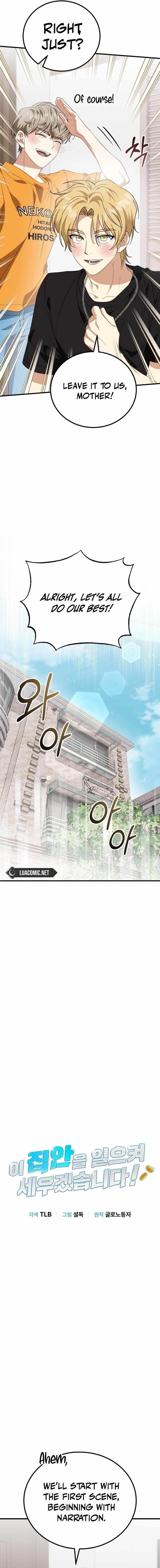 I Will Raise This Family to Greatness Chapter 11 - Page 3