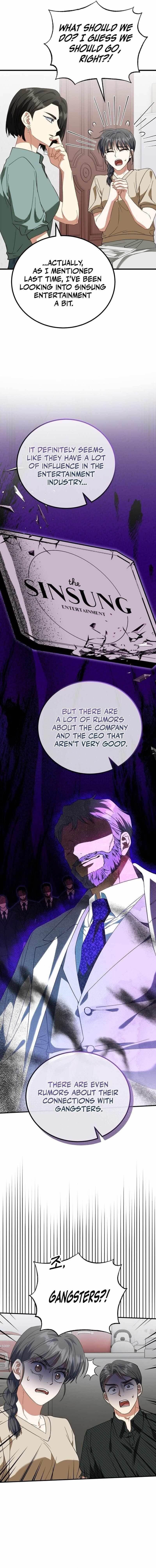 I Will Raise This Family to Greatness Chapter 12 - Page 17