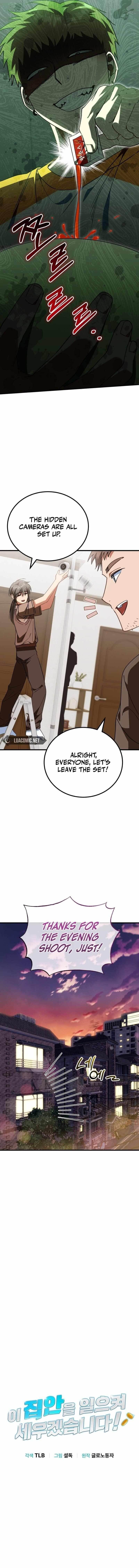 I Will Raise This Family to Greatness Chapter 12 - Page 2